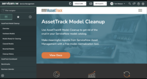 Model Cleanup for ServiceNow